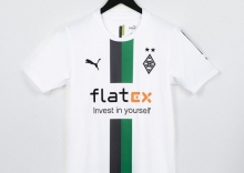 Borussia Mönchengladbach - Onlinebroker flatex bleibt Trikot-Sponsor - Der Online-Broker flatex bleibt Hauptsponsor bei Borussia Mönchengladbach - Foto: Borussia Mönchengladbach